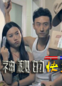 久久免费成人