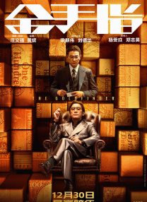 久久免费成人