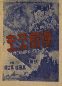 久久免费成人